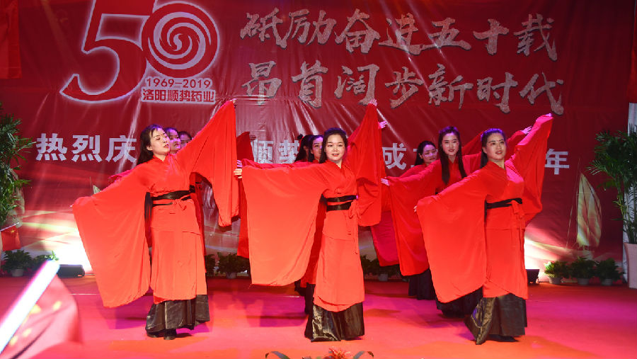 1587620778396798.jpg 44.jpg