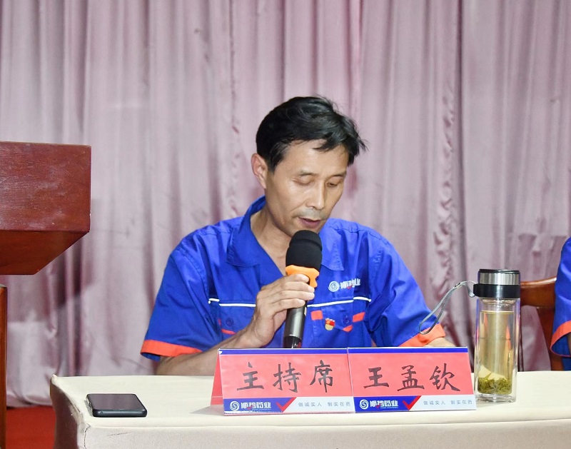 1657595683131021.jpg 2-1.jpg