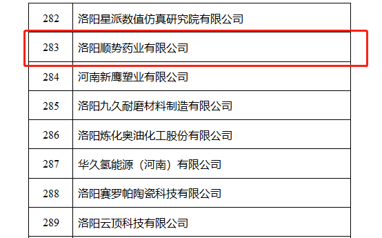 1735981392692236.png 1735981392692236.png