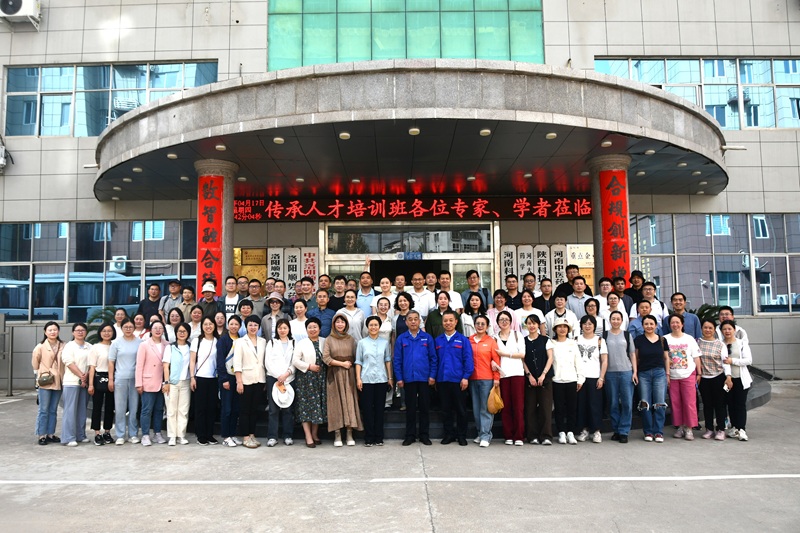 1744962749915945.jpg 203584303139536867.jpg