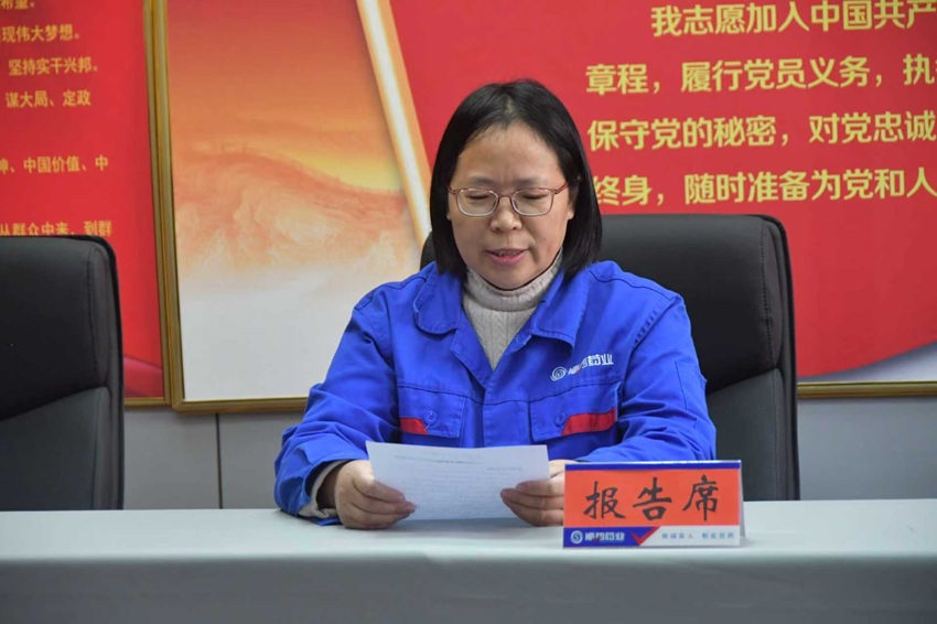 1764404038580171.jpg 微信圖片_202511291549253.jpg