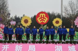 柔肩擔(dān)重任  芳華伴藥香 ——致敬順勢藥業(yè)***美巾幗奮斗者