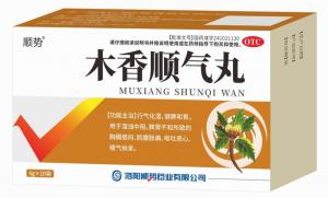 木香順氣丸