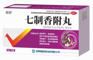 七制香附丸